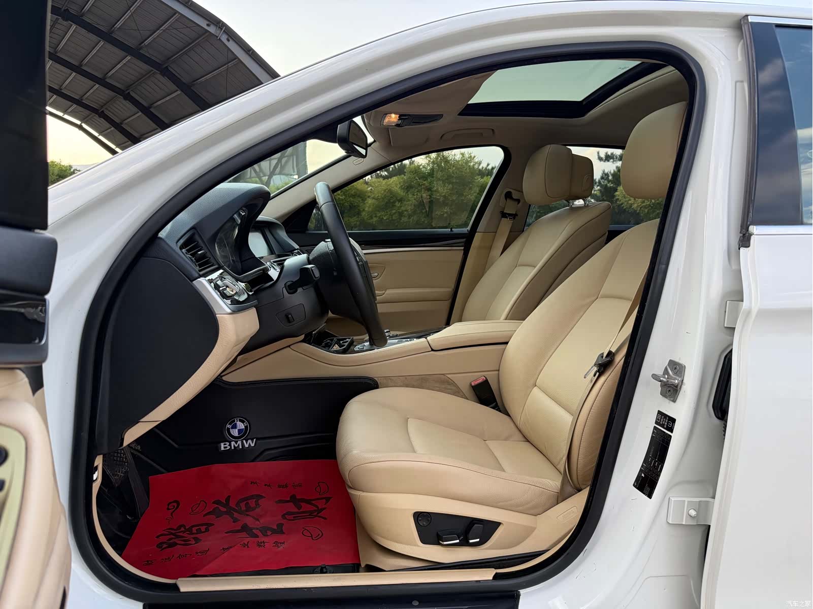BMW 5 Series, 2012 20