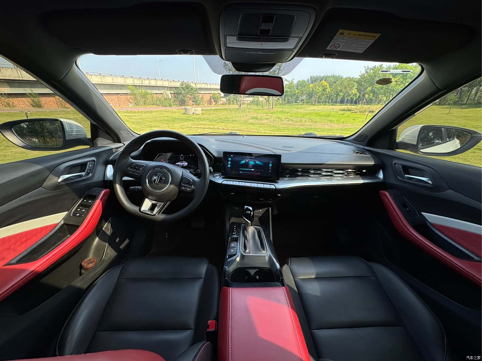 MG MG5, 2023 11