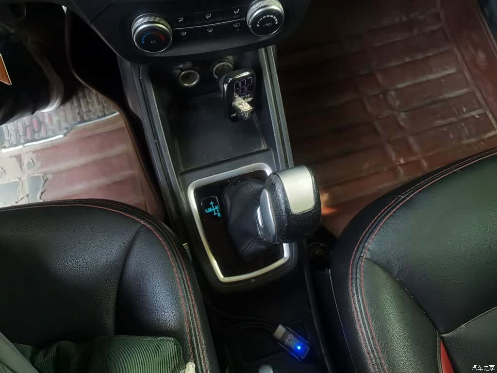 Haval H1, 2015 11
