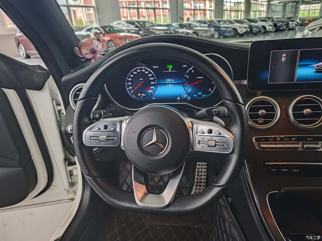 Mercedes-Benz C-Class, 2020 8