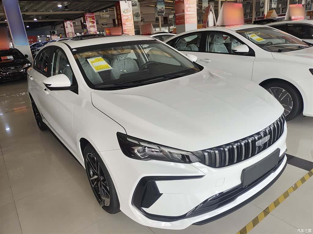 Geely Binray, 2026 4