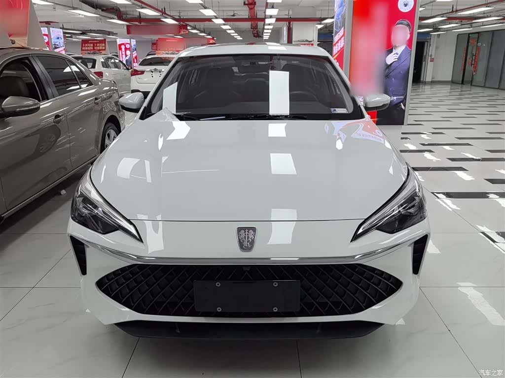 Roewe i5, 2023 3