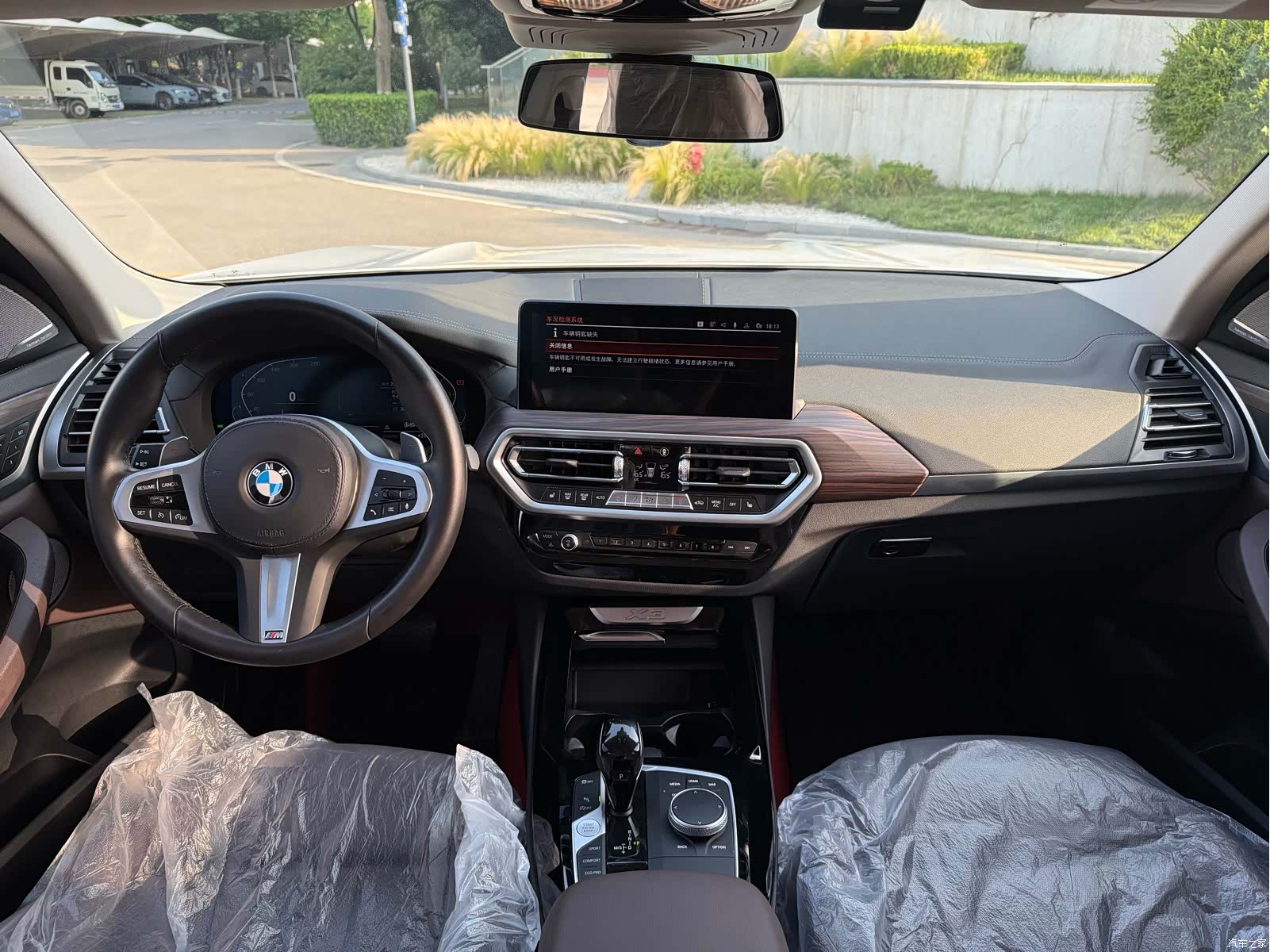 BMW X3, 2022 16