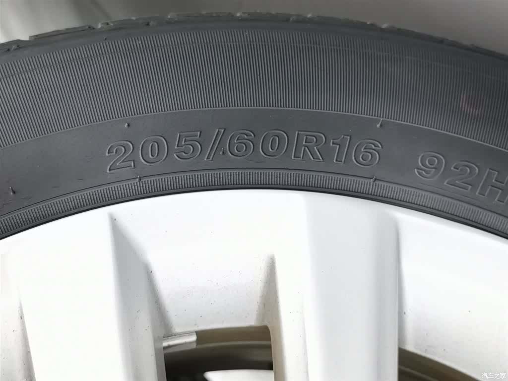Volkswagen L, 2016 24