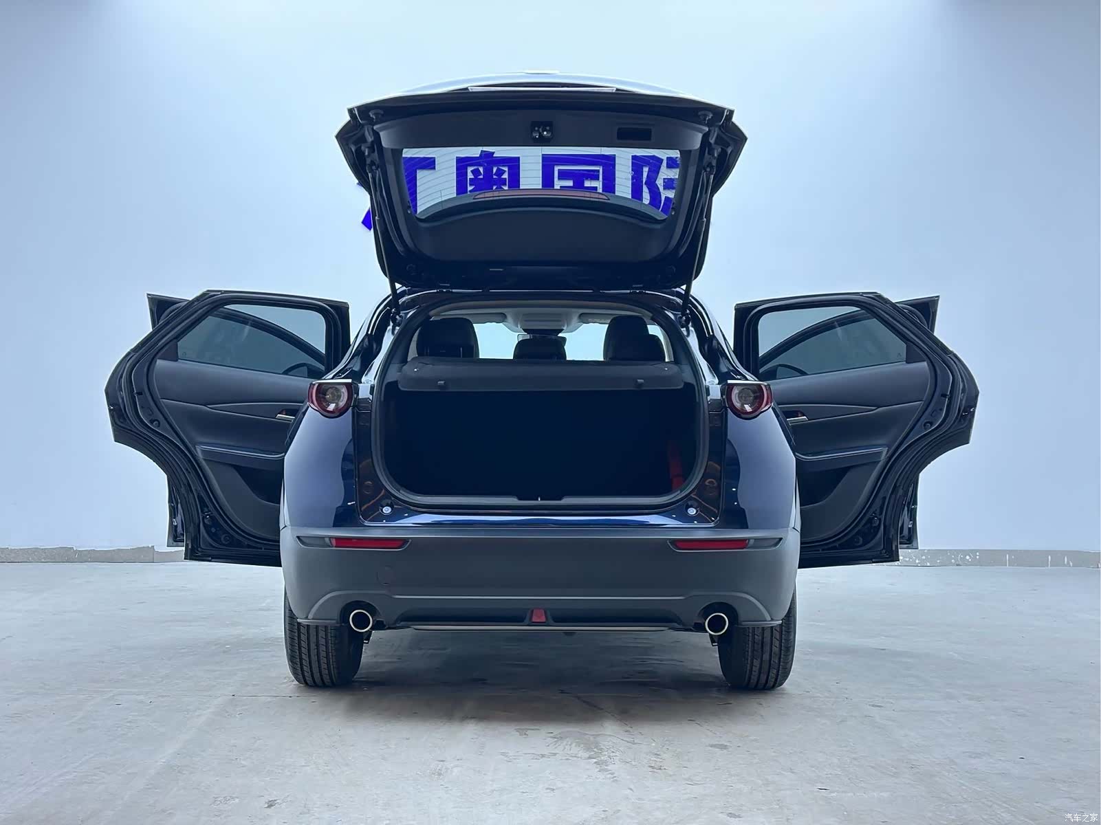 Mazda CX-30, 2022 21