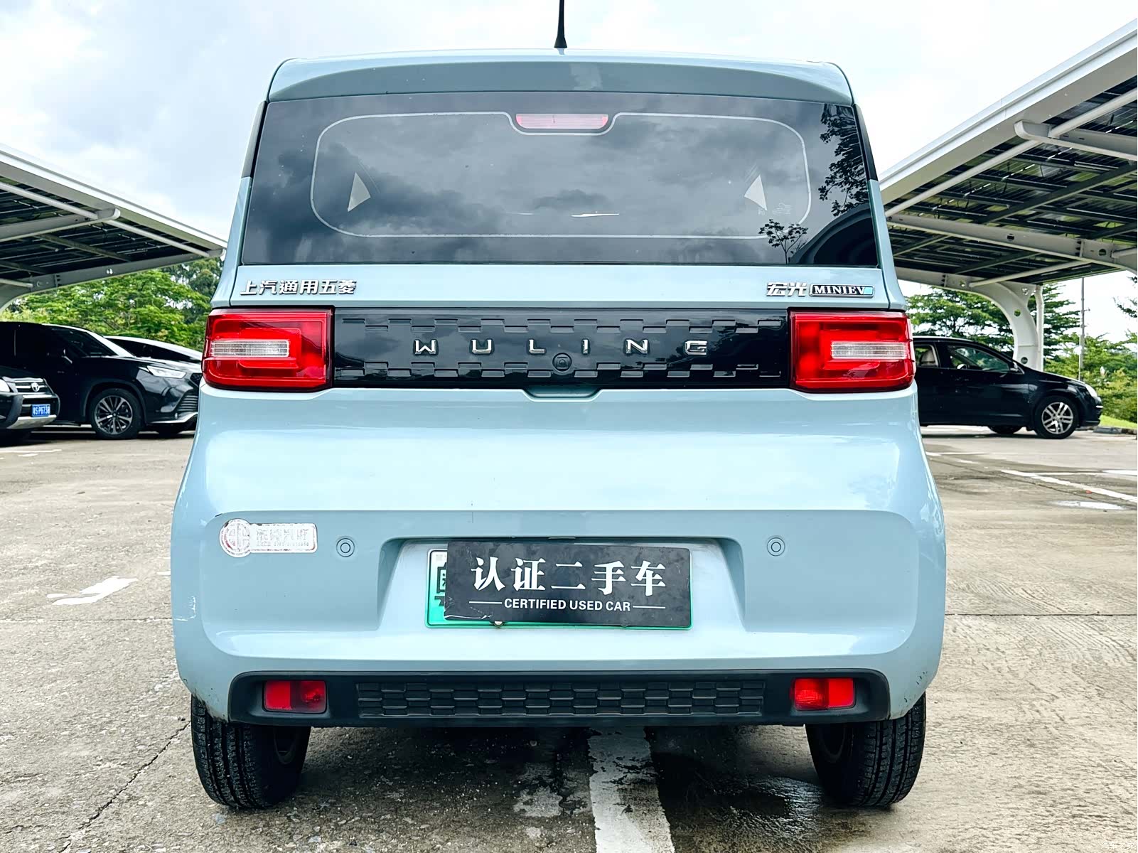 Wuling MINIEV, 2021 6