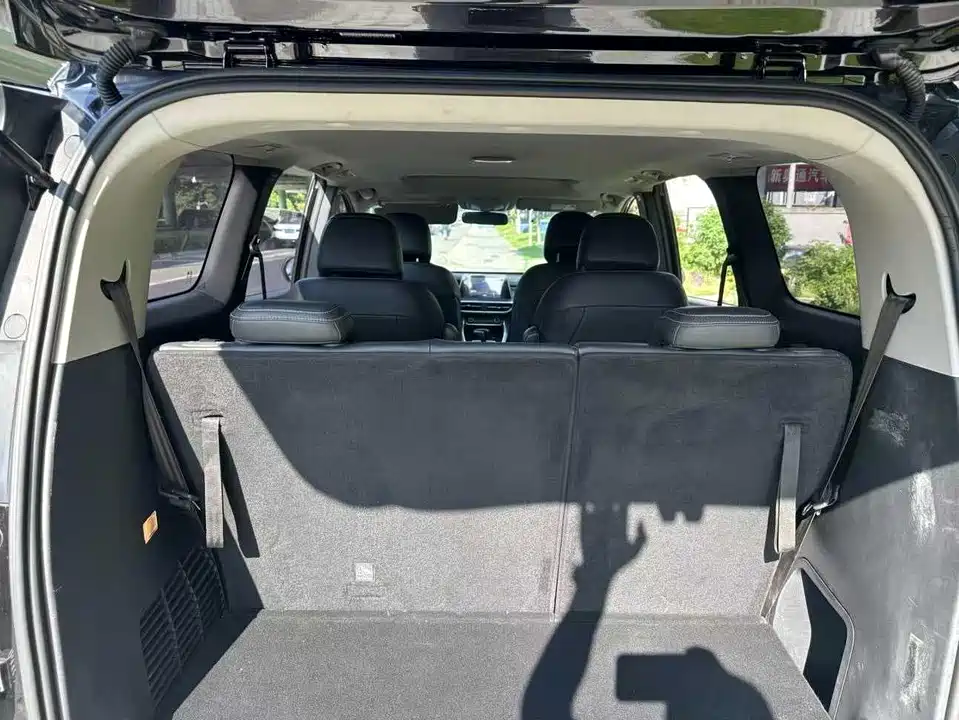 MAXUS Chase G50