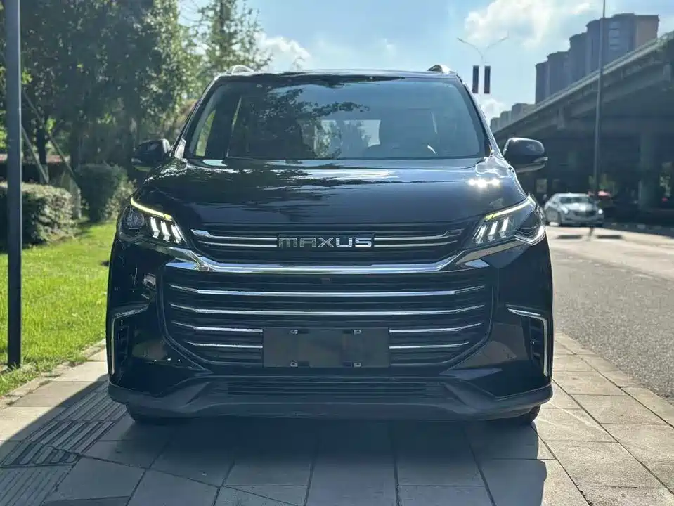 MAXUS Chase G50