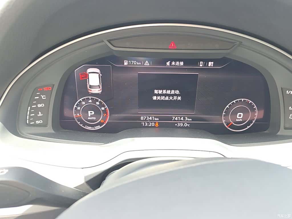 Audi Q7, 2018 18