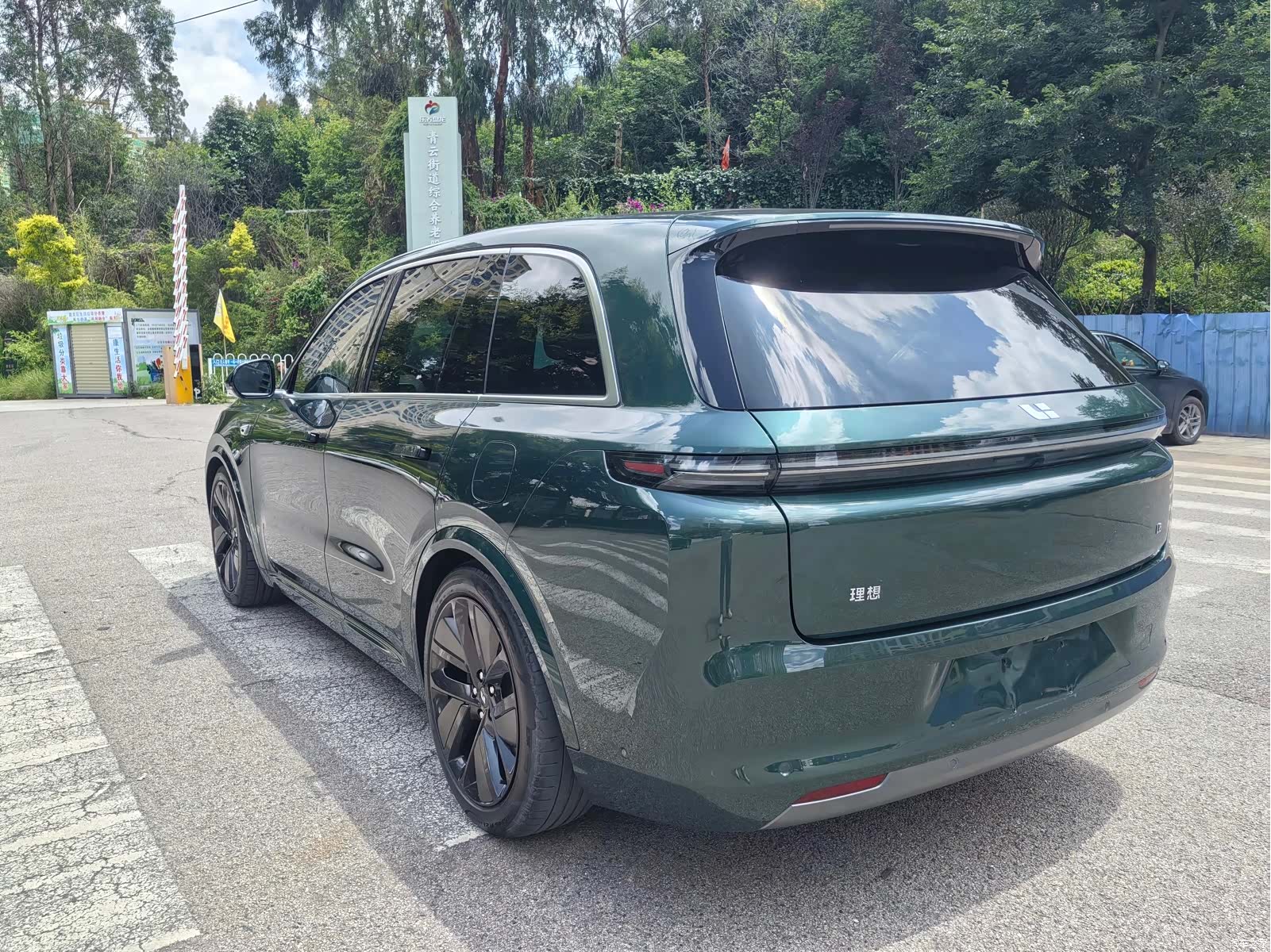 Li Auto L8, 2023 7