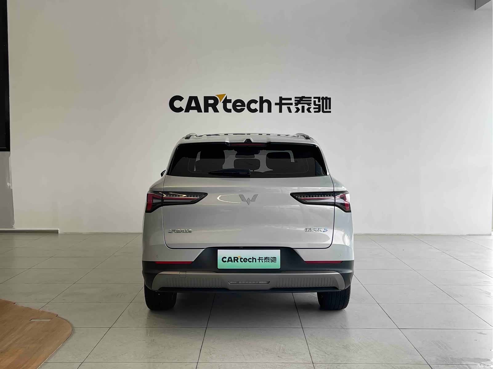 Wuling Starlight, 2024 все фото