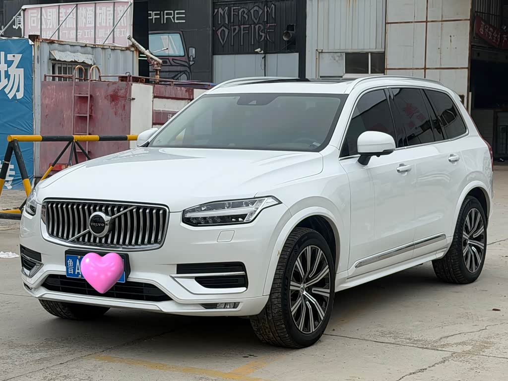 Volvo XC90 2020 T6 Luxury 7 мест