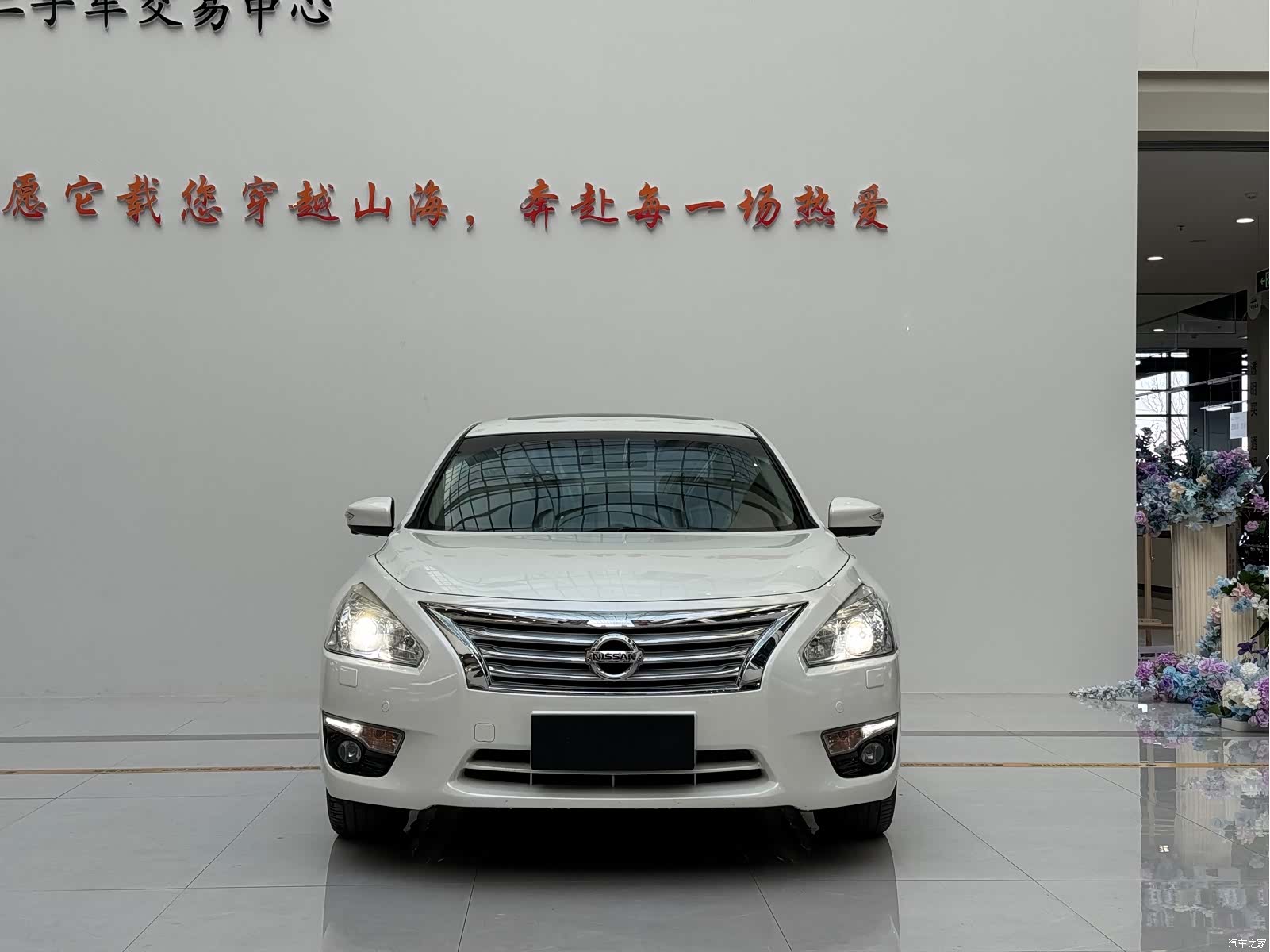 Nissan Teana, 2014 2