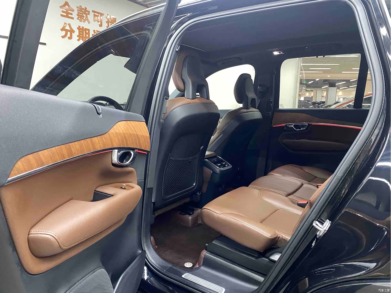 Volvo XC90, 2022 9
