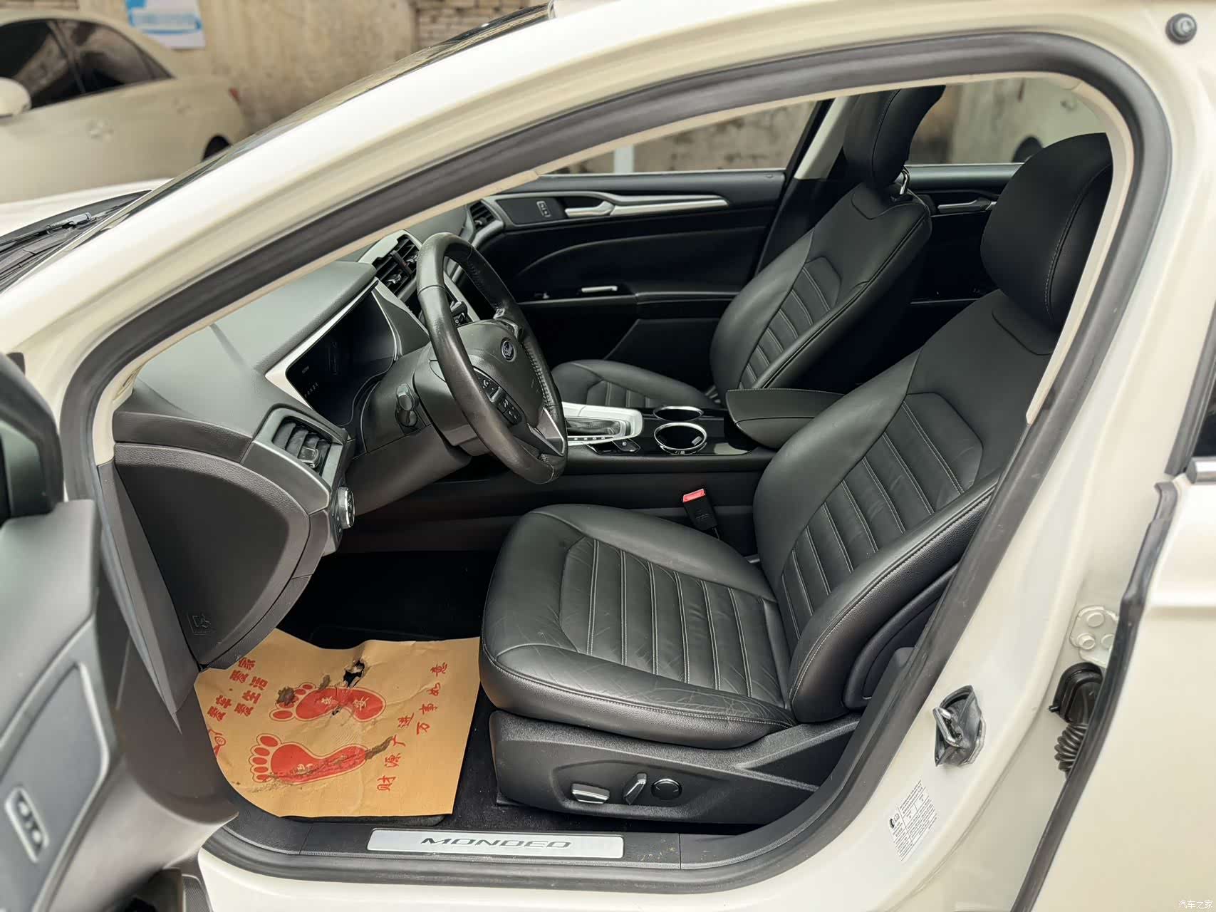 Ford Mondeo, 2016 3