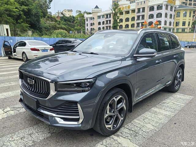 Geely Xingyue L