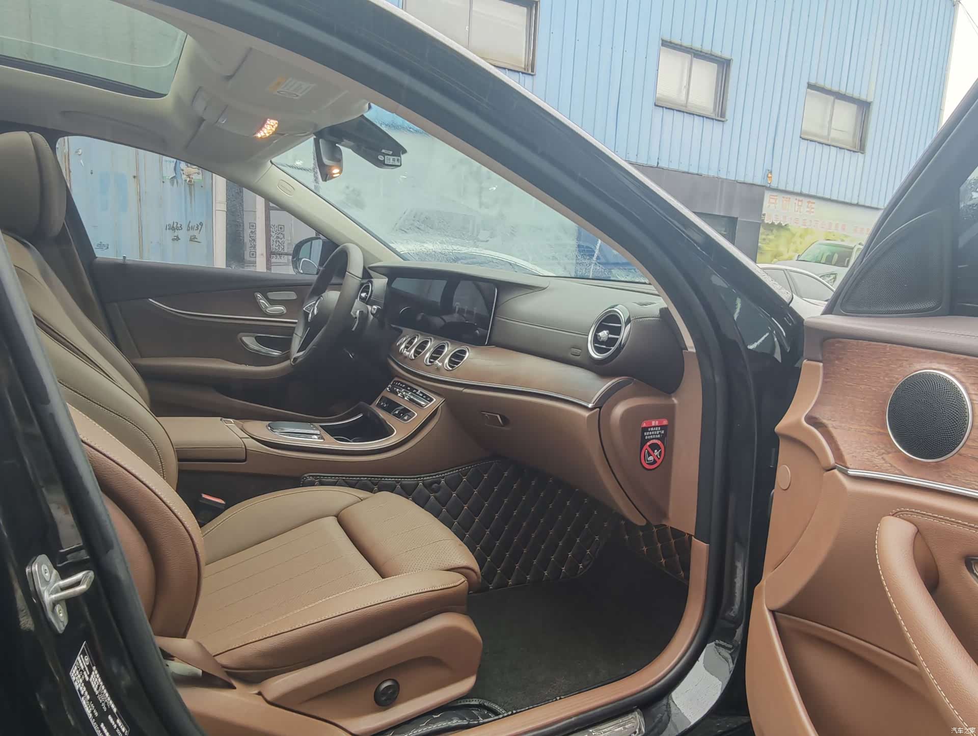 Mercedes-Benz E-Class, 2023 10