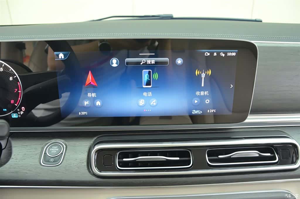 Mercedes-Benz V-Class, 2026 9