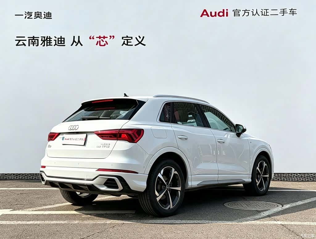 Audi Q3, 2025 4