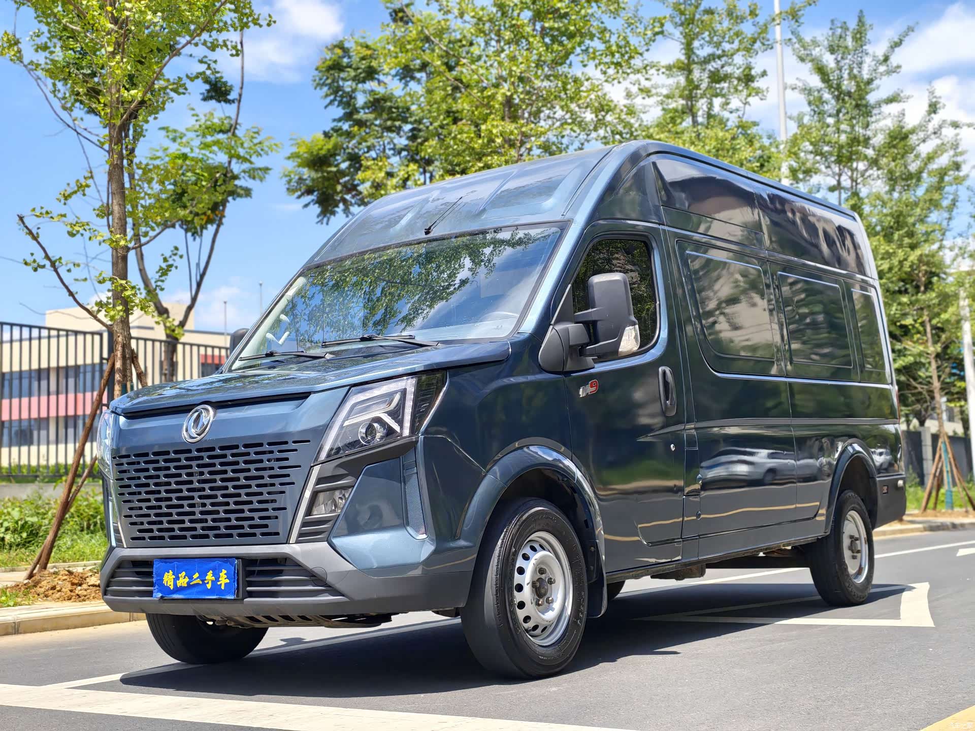 DongFeng V9, 2023 1