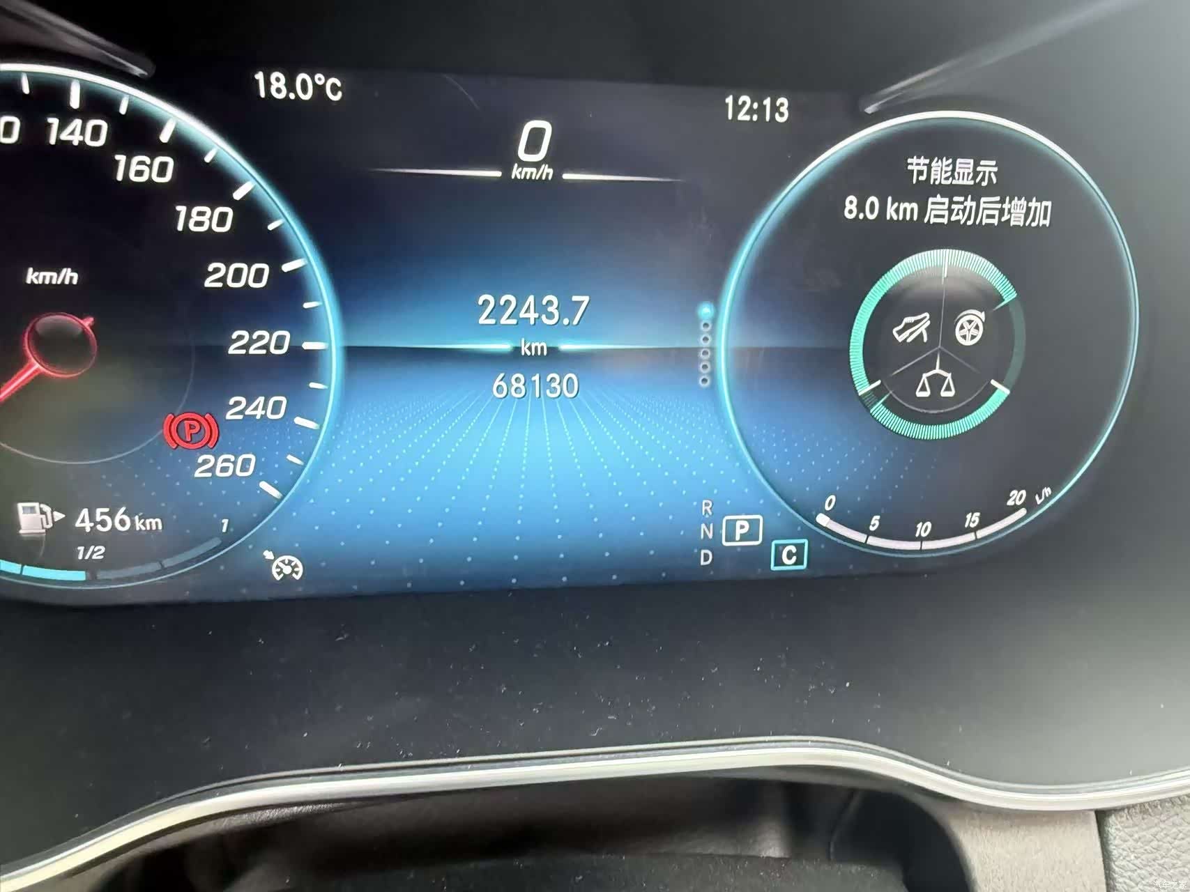 Mercedes-Benz C-Class, 2021 8