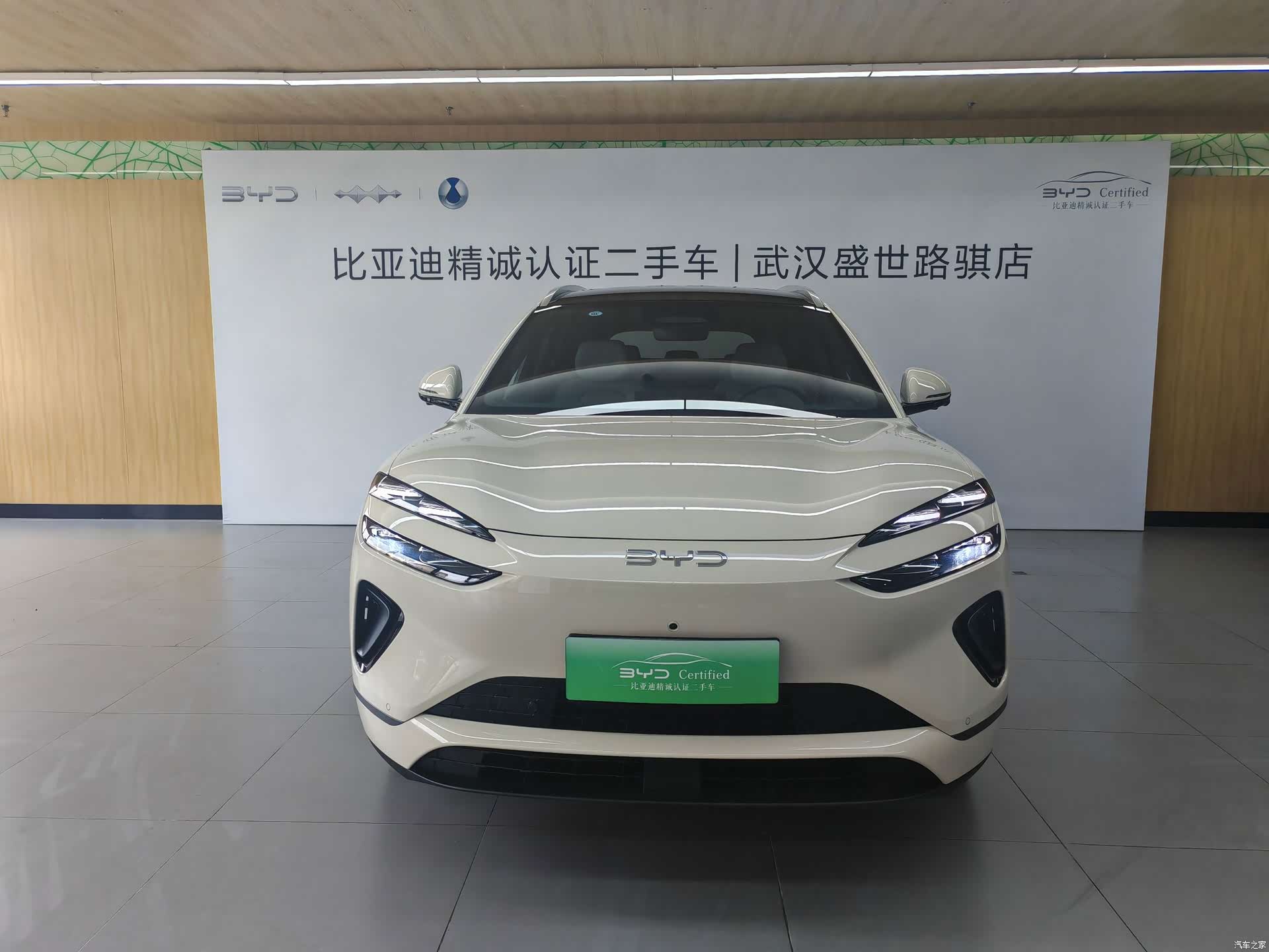 BYD HiAce, 2025 2