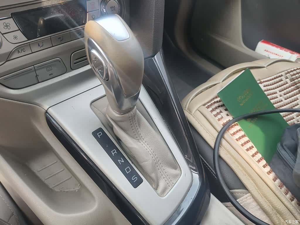 Ford Focus, 2014 7