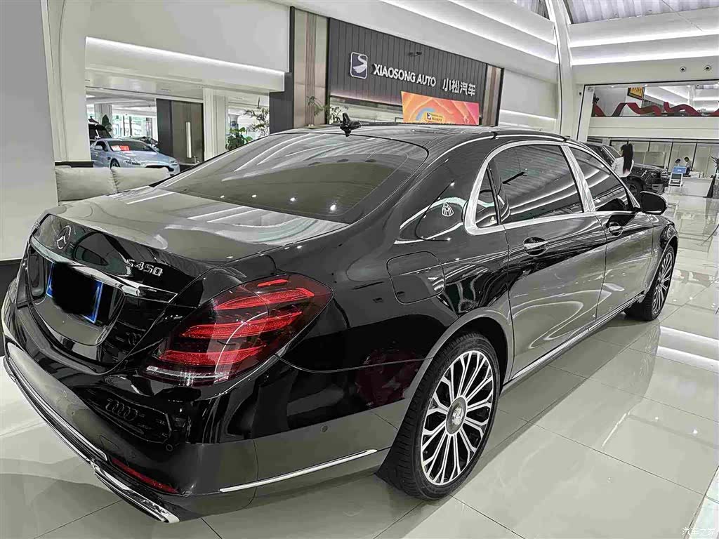 Maybach S-Class, 2020 21