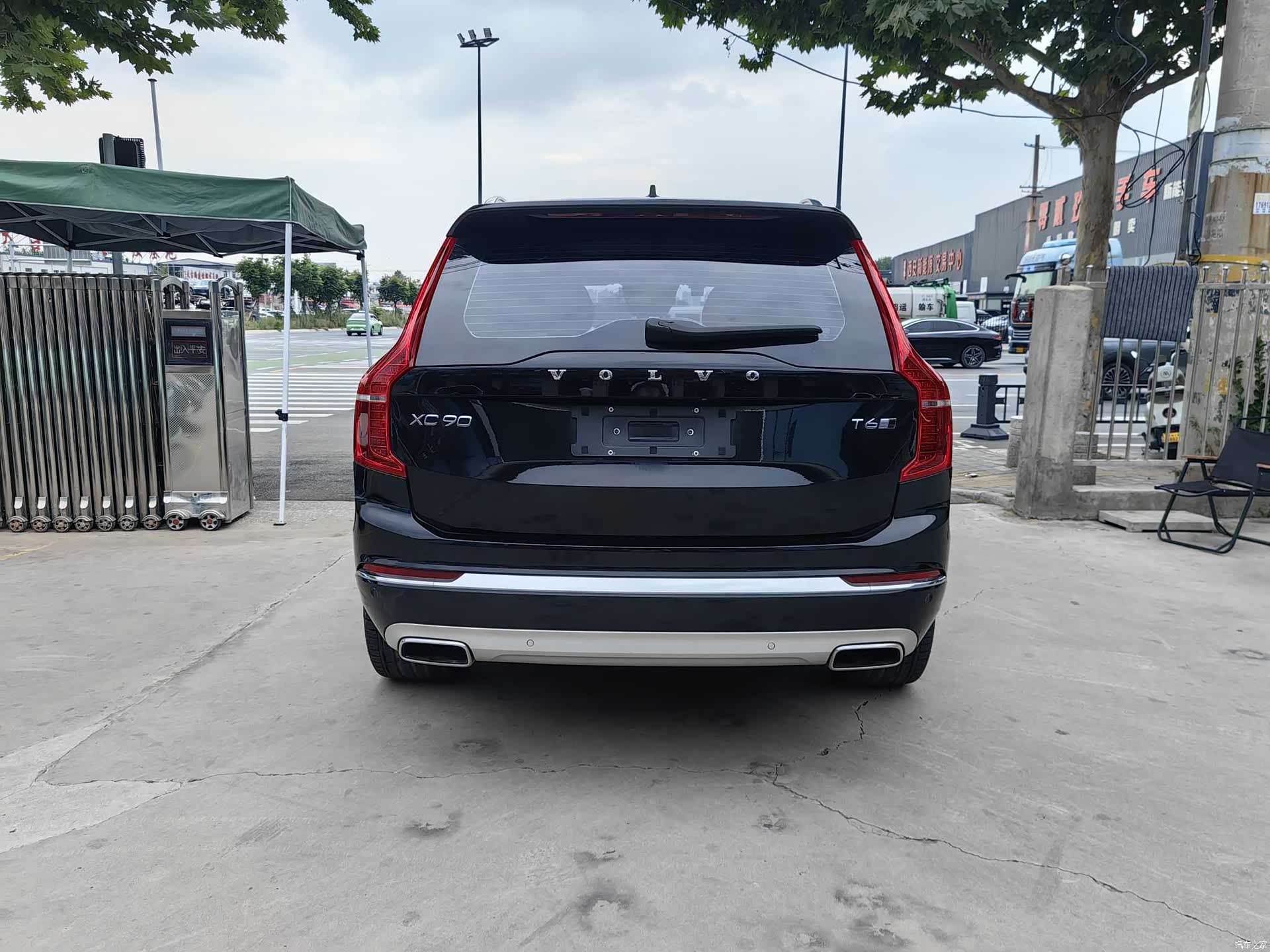 Volvo XC90, 2020 9