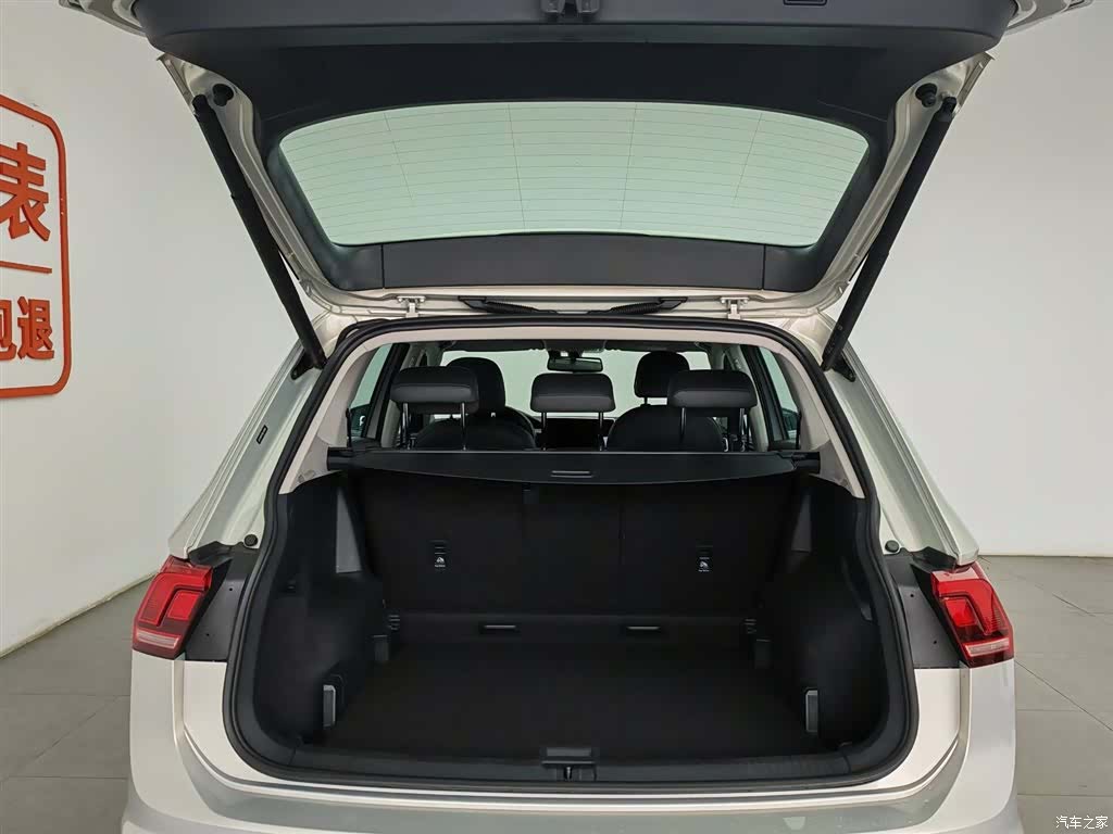 Volkswagen Tiguan L, 2022 16