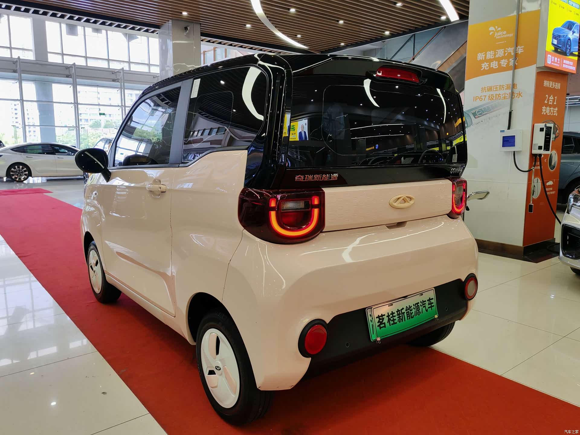 Chery QQ, 2022 4