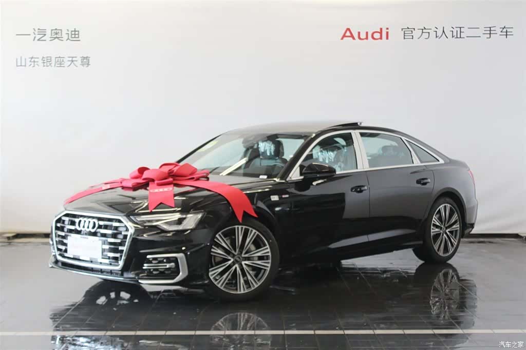 Audi A6L, 2026 3
