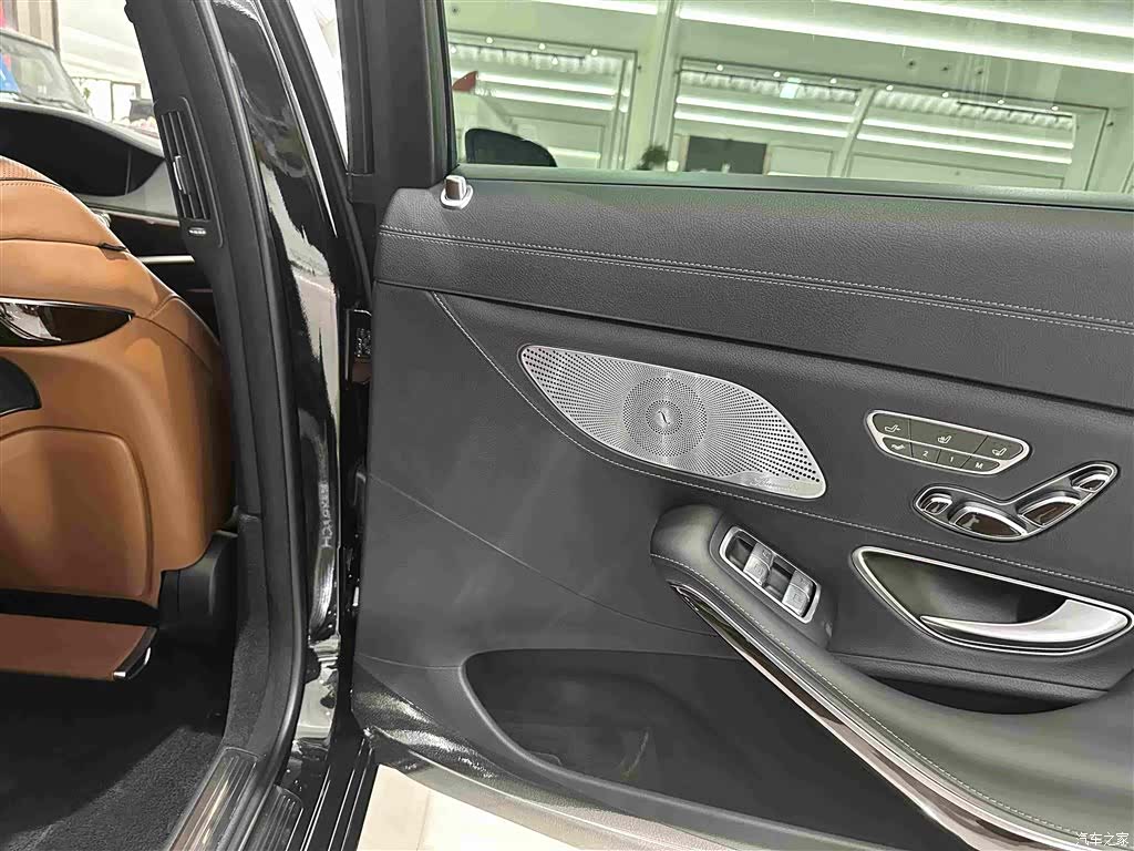 Maybach S-Class, 2020 25