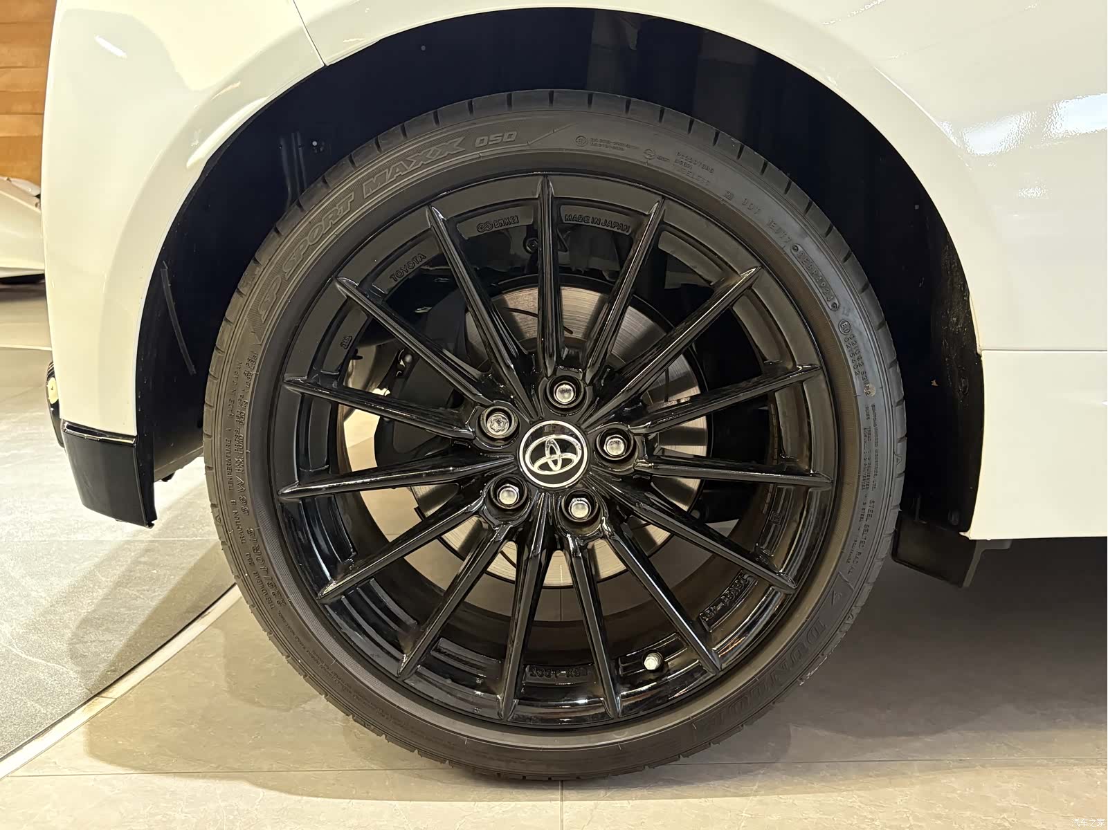 Toyota Yaris, 2026 9