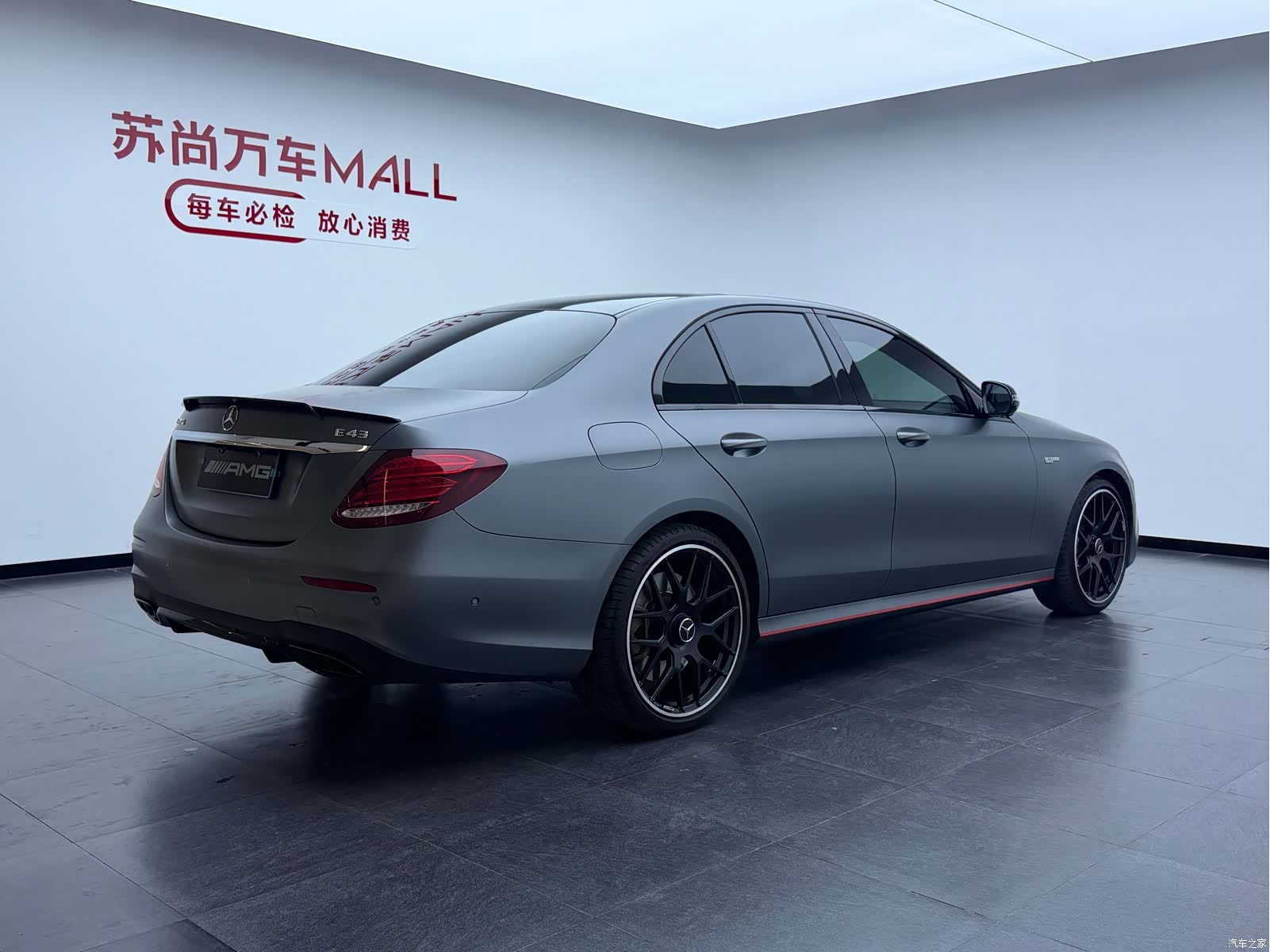 Mercedes-Benz E-Class, 2018 4
