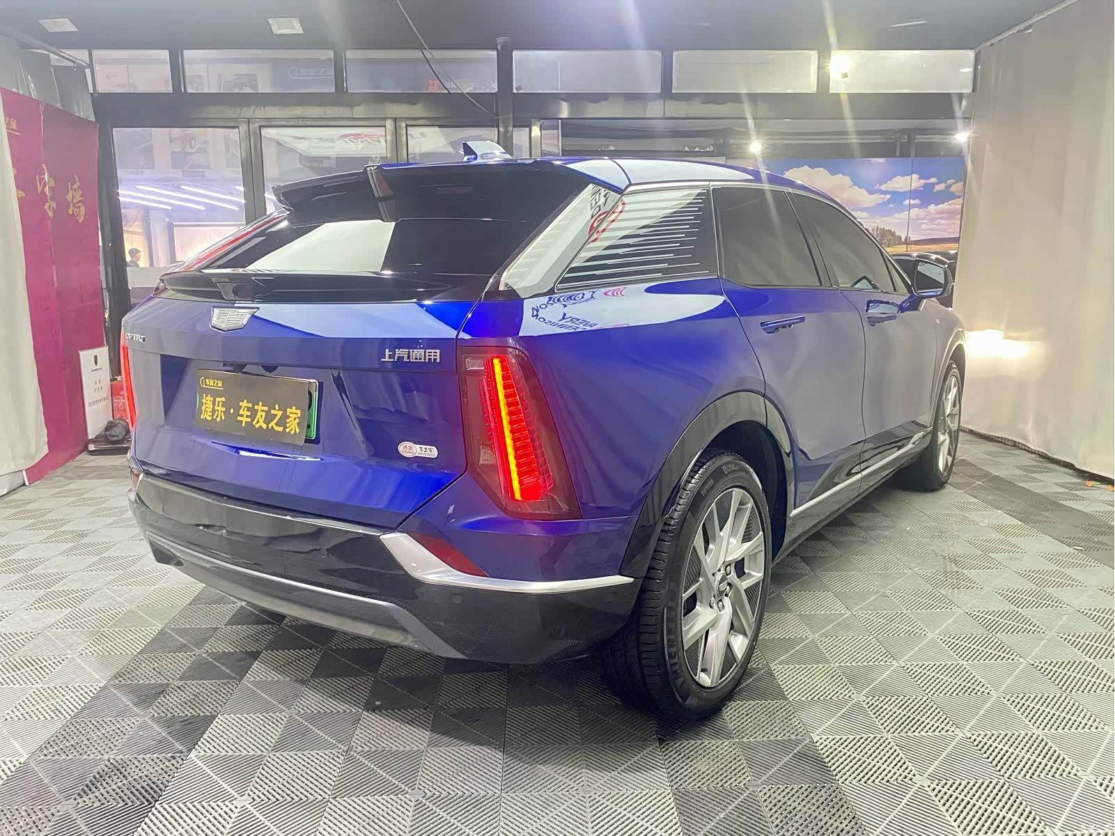 Cadillac IQ, 2024 7