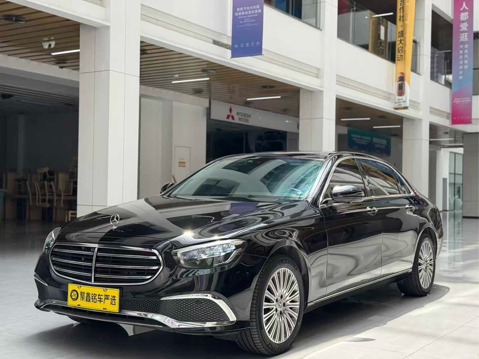 Mercedes-Benz E-Class, 2023 7