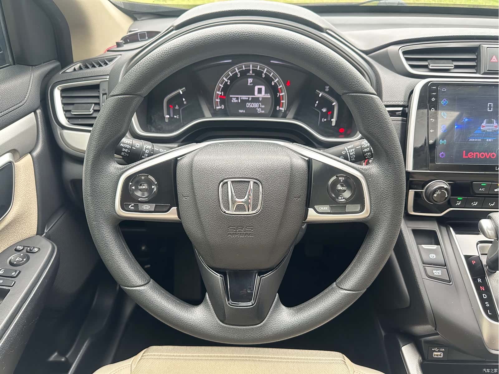 Honda CR-V, 2022 17