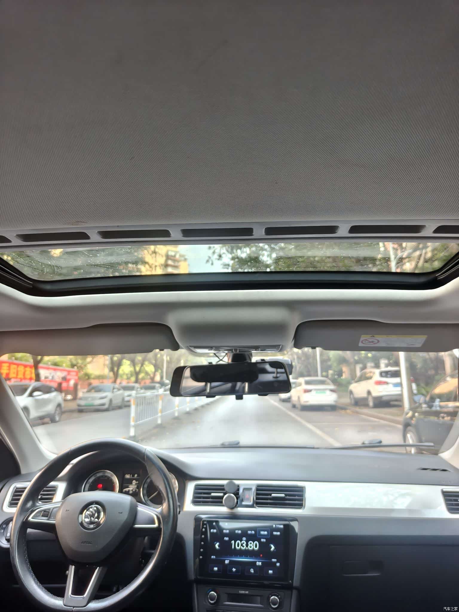 Skoda Rapid, 2018 12