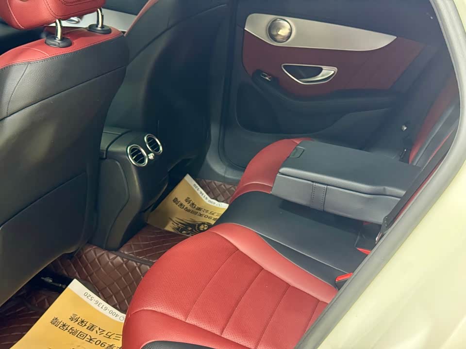 Mercedes-Benz GLC Coupe