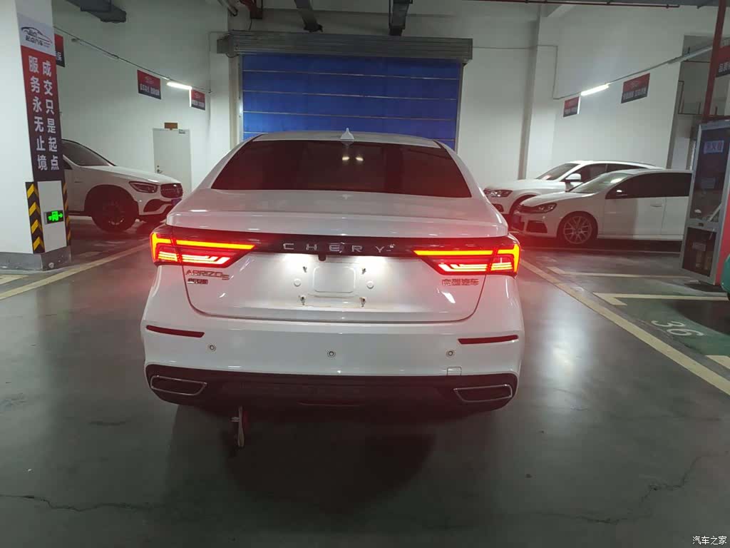 Chery 5, 2024 24