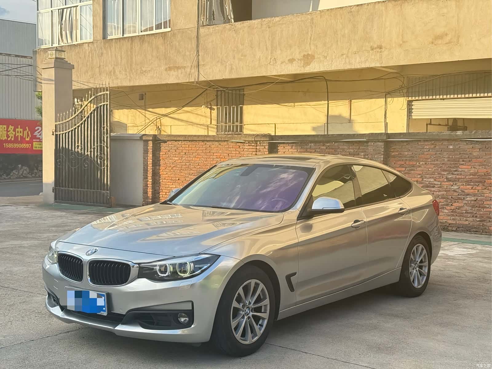 BMW 3 Series, 2017 1