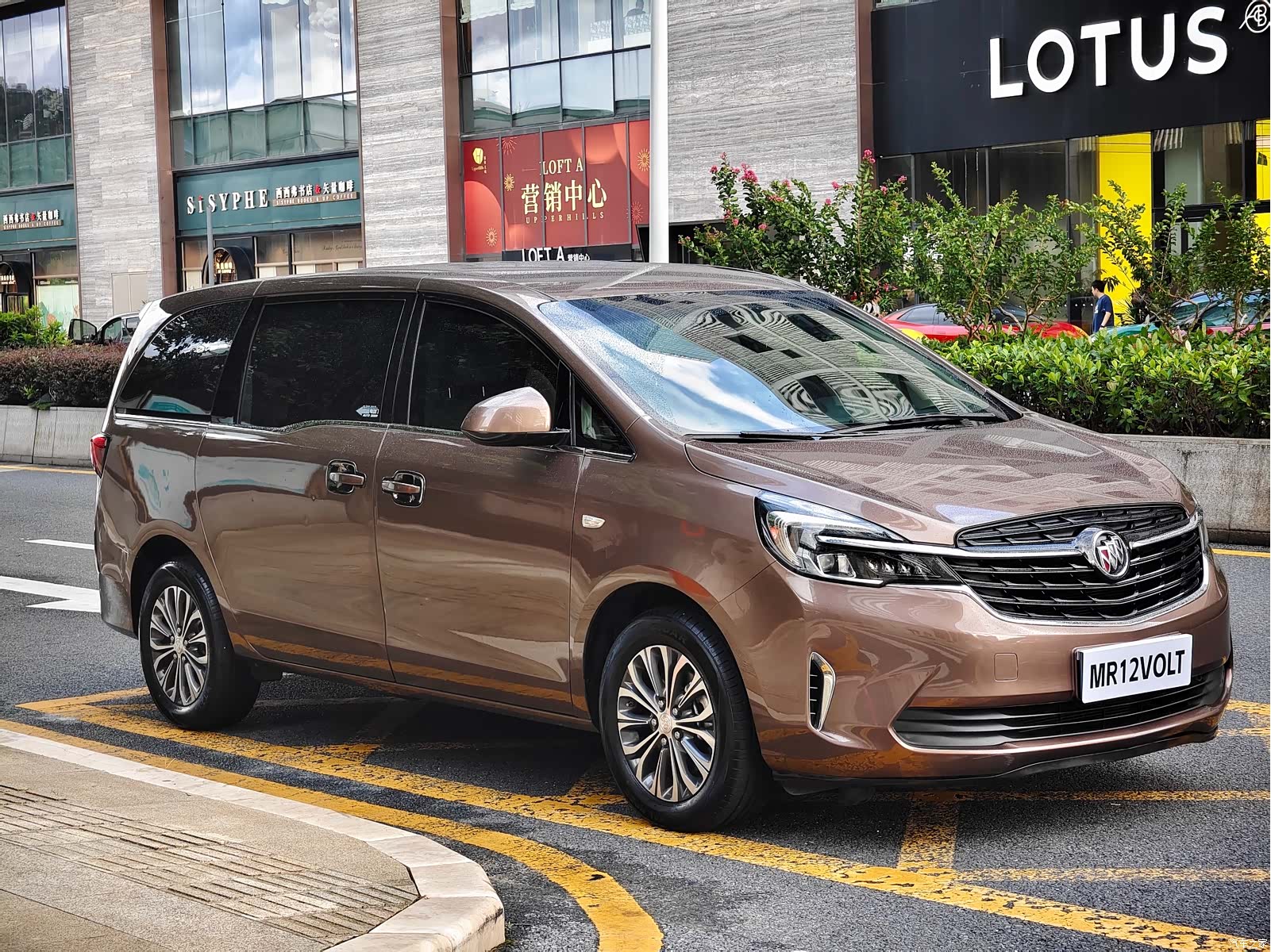 Buick GL8, 2020 3