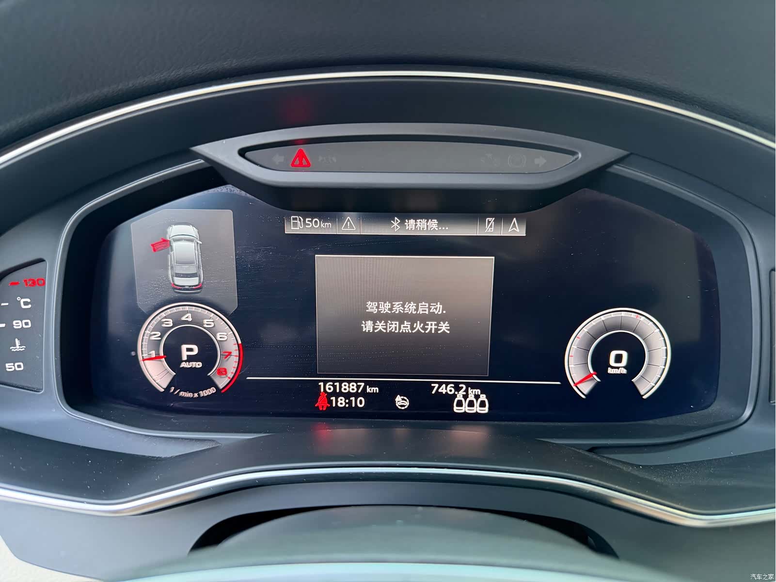 Audi A6L, 2019 13