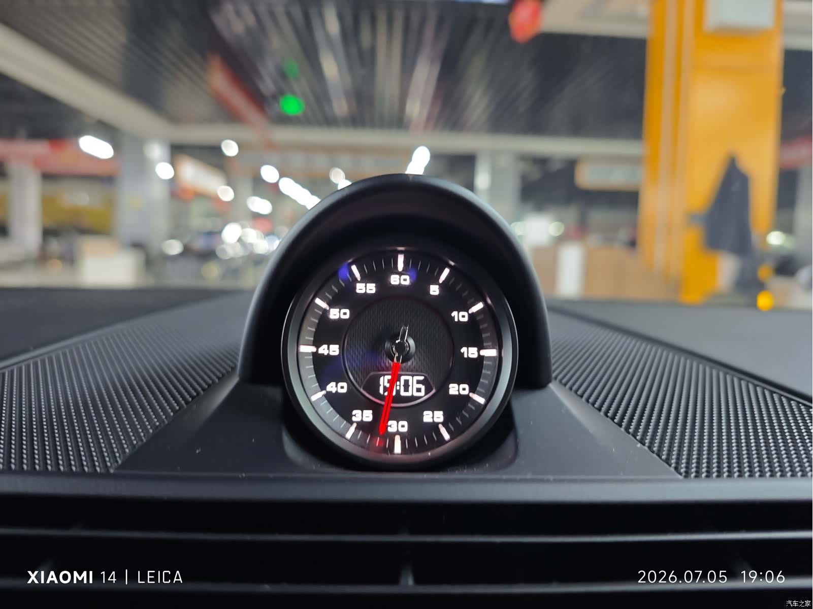 Porsche Panamera, 2023 12