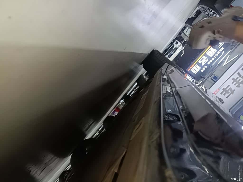 NIO EC6, 2025 22