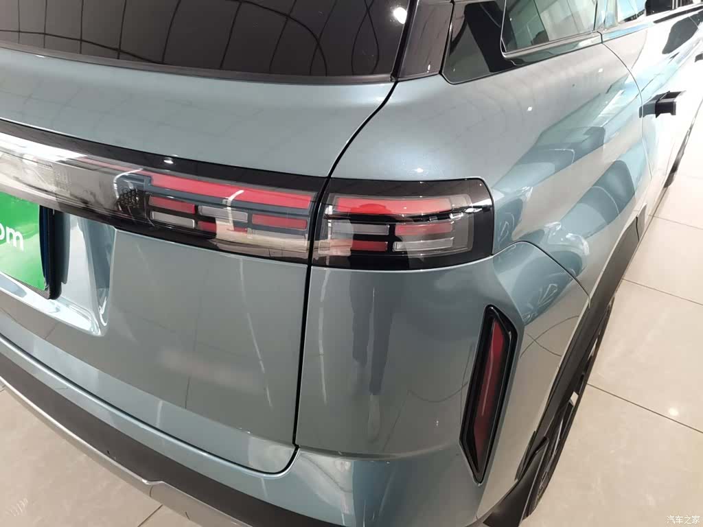 Chery 06, 2024 24