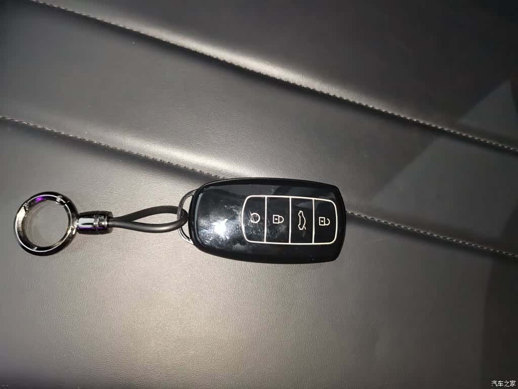 Chery 06, 2024 17