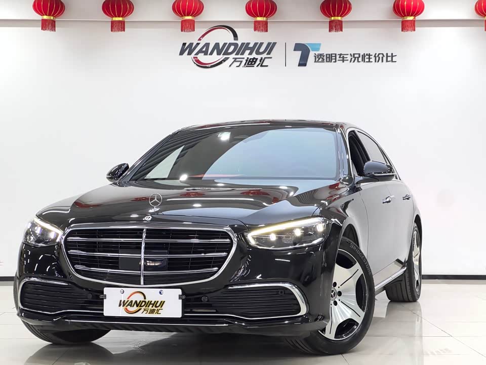 Mercedes-Benz S-class