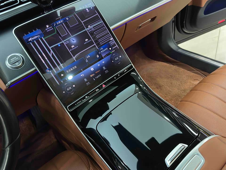 Mercedes-Benz S-class